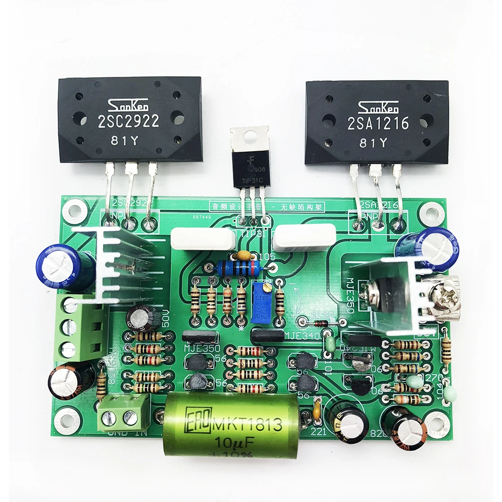 Lusya Sanken 2SC2922/2SA1216 Плата усилителя большой ток полевой эффект стерео класса дискретный усилитель мощности плата A9-010