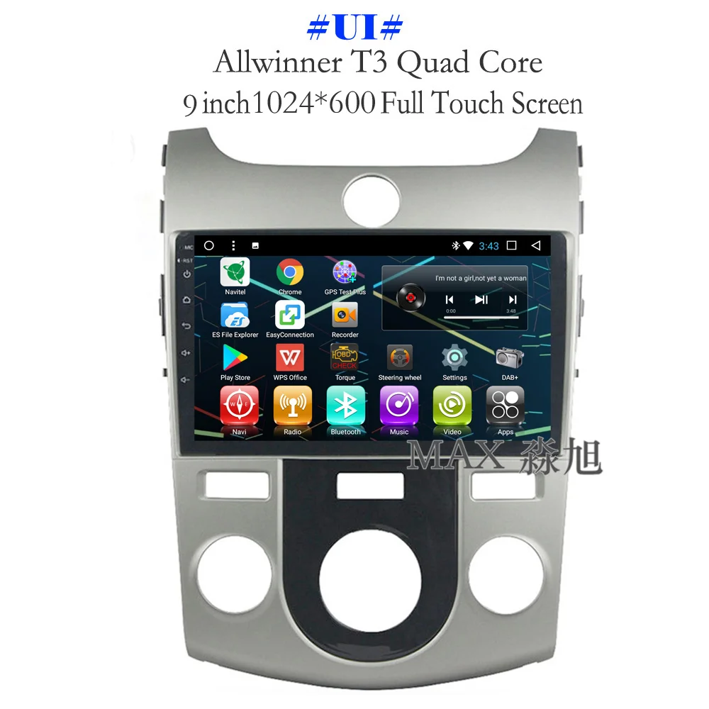 Максимальная GPS навигационная система Android 8 1 автомобильный DVD для Kia Cerato Forte 2008 2012