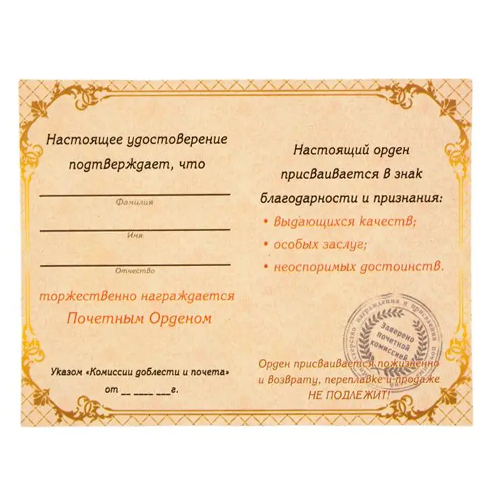 Бабушка Бейдж Значки Медали Почетная брошь новые сувениры значок из цинкового сплава подарочные изделия для лучшей бабушки.