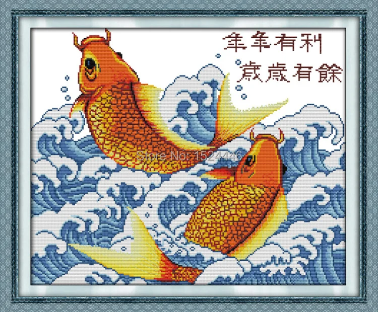 Счастливого года после талисманы морская рыба посчитаная Печать на холсте DMC 14CT
