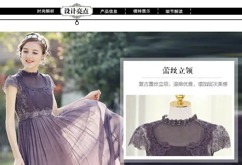 Vestidos шифоновое платье летнее Новое Женское темпераментное вечернее платье шифоновое длинное кружевное ажурное женское длинное платье vestido