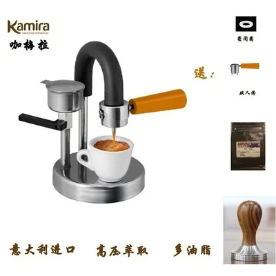 Ручная кофемашина гейзерная Кофеварка из нержавеющей стали домашний офис поле отель практичный ярлык - Цвет: Оранжевый