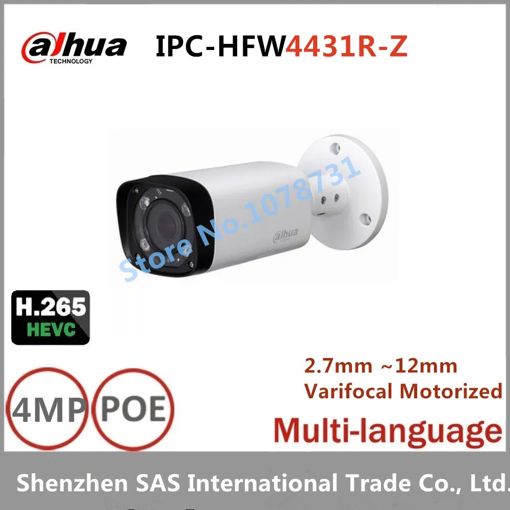 Dahua IPC HFW4431R Z 2.8 мм ~ 12 с переменным фокусным расстоянием Моторизованный объектив