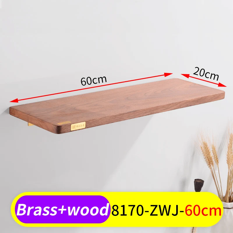 8170-ZWJ-60cm Держатель для полотенец для ванной комнаты, держатель для полотенец из латуни и дерева, подвесной держатель, настенная полка для ванной комнаты, органайзер, креативный держатель для туалетной бумаги - Цвет: 8170-ZWJ-60cm