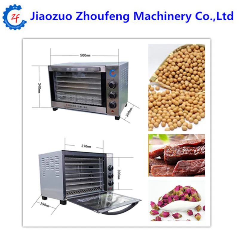

7 tray 220V fruit dehydrator machine fruit vegetable meat herbal tea fish dryer food dryer
