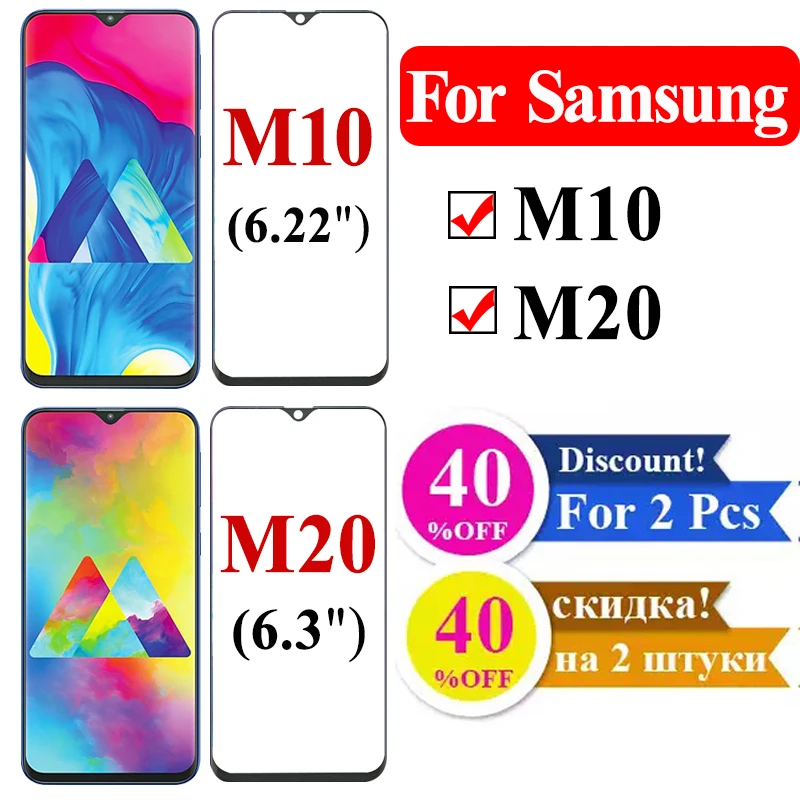 Защитное стекло для samsung galaxy m20 m10 Защитная пленка экрана samsun galax m 20 10 защитный