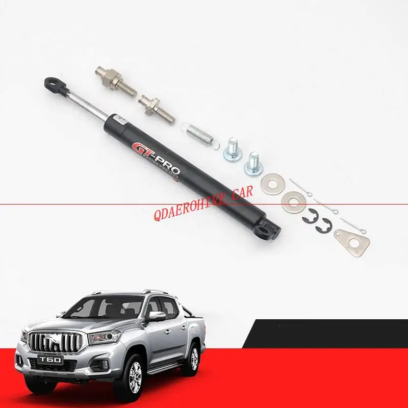 Автомобильный задний затвор стойка амортизатор Задний для MAXUS T60|Крепежные