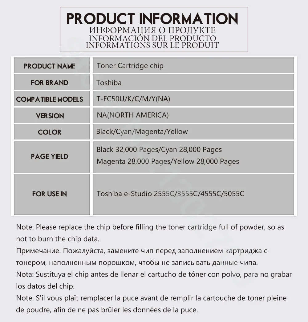 T-FC50U T FC50U T-FC50 чип картриджа с тонером для Toshiba e Studio 2555C 3555C 4555C 5055C 2555 3555 4555 5055 цвет порошка сброс