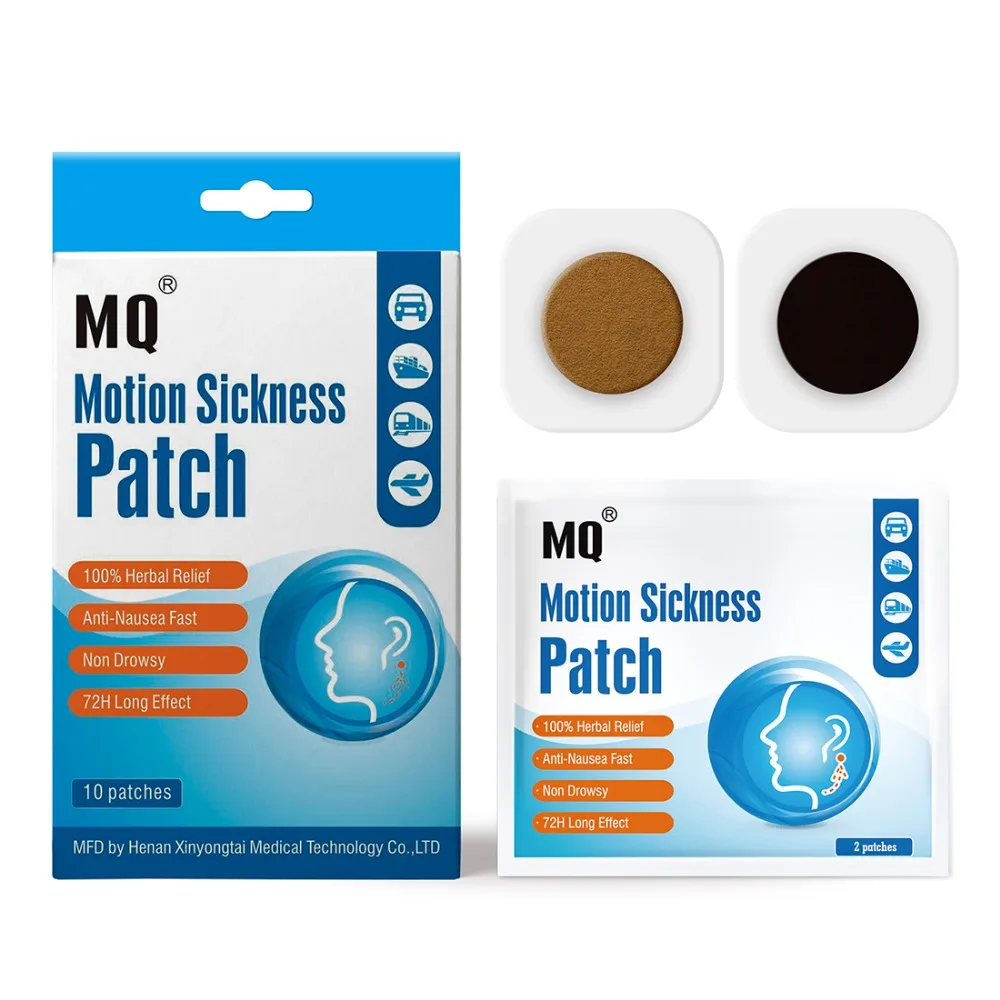 MQ Brand Motion Sickness Patch 10 pcs/20 pcs/30 pcs Box Safe for Kids Up to 4 Relieves Fast Travel Partner | Красота и здоровье