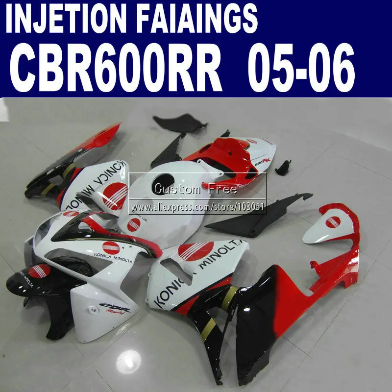 7 подарков+ капот литья под давлением Дорожный комплект для Honda Konica Minolta CBR600RR обтекатель 600RR 2005 2006 CBR 600 RR 05 06 Обтекатели для кузова