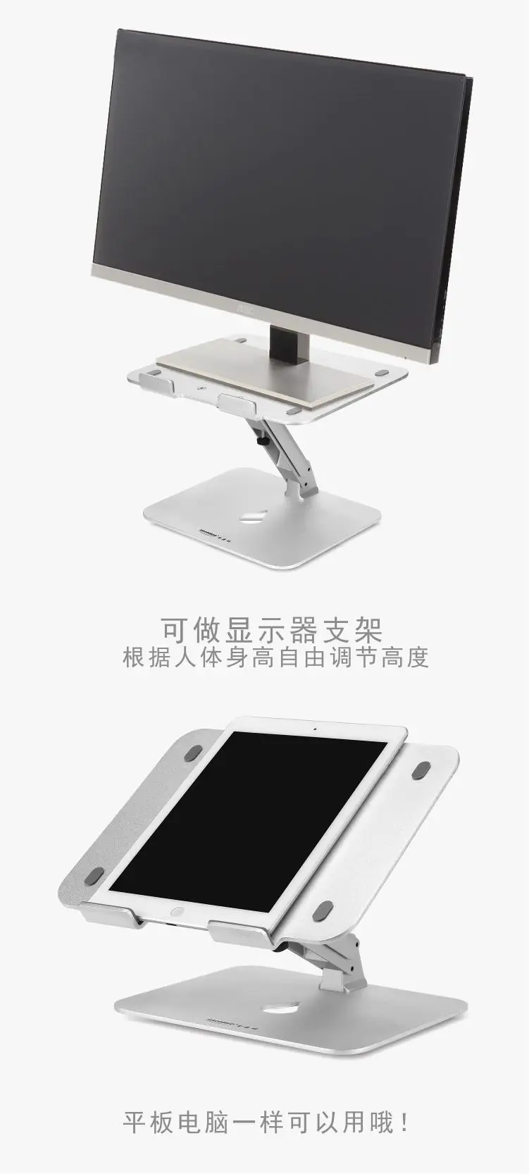 Многофункциональная, из алюминиевого сплав Подставка для ноутбука desktop складной Лифт мониторы кронштейн планшеты кронштейн для Macbook apple охлаждения база