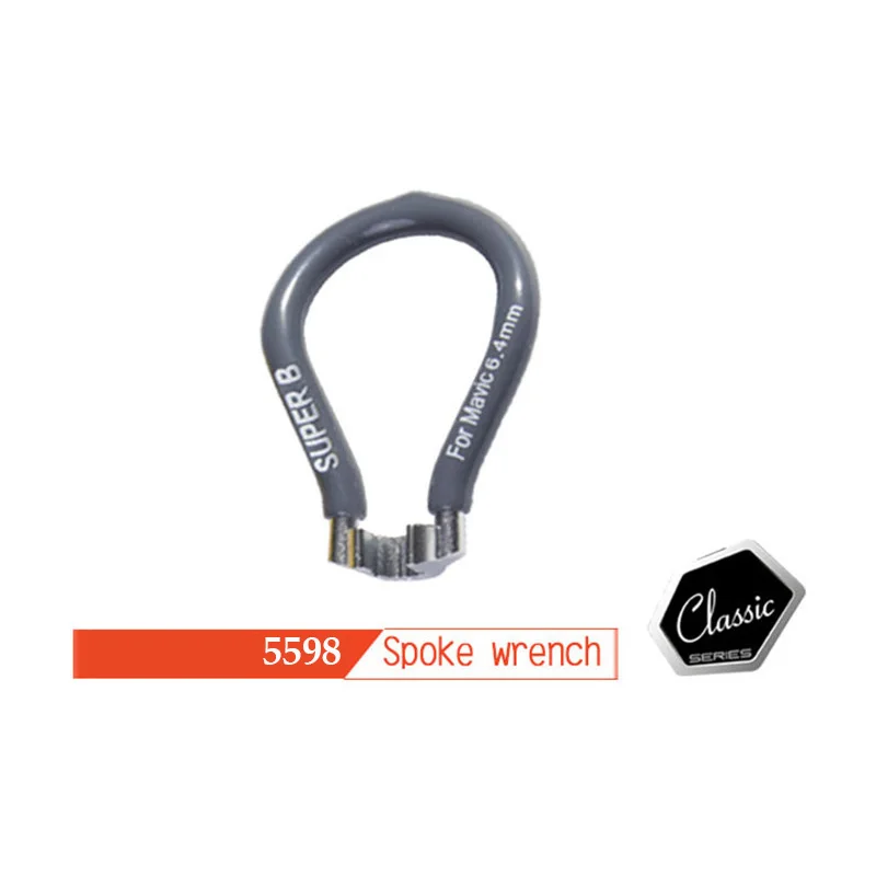 Гаечный ключ для спиц 5 размеров 3 2/3 3/3 45 мм 65/6 4 мм|bicycle repair tools|bike spoke wrenchspoke wrench |