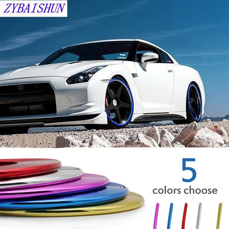 Автомобильный Стайлинг 8 метров хромированные декоративные полосы ступицы