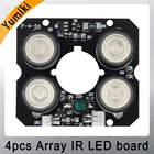 Инфракрассветильник Светодиодная панель Yumiki, 4 шт., для камер видеонаблюдения, ночное видение, диаметр 52 мм