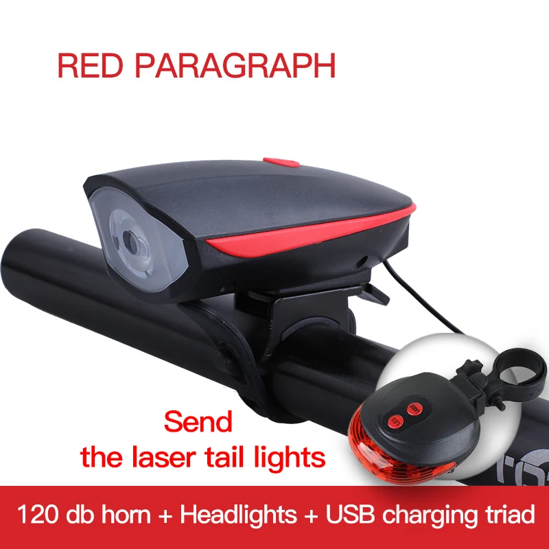 Red gift light DEROAC велосипед свет USB Перезаряжаемые Батарея фронтальной светодиодной велосипедный держатель для фонаря аксессуары Водонепроницаемый рог велосипед фары - Цвет: Red gift light