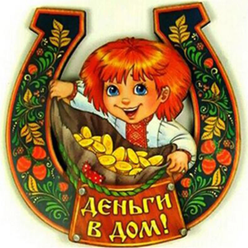 Алмазная мозаика вышивка 5d алмазная крестиком картина для 3d круглых Стразы Mazayka