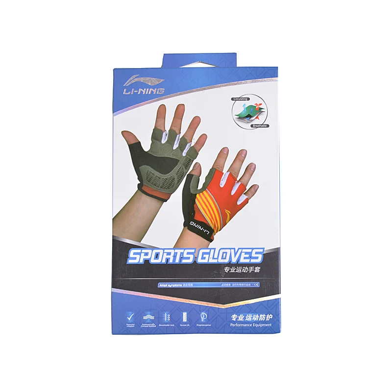 Спортивные перчатки Li Ning унисекс защита для профессиональных тренировок 80%