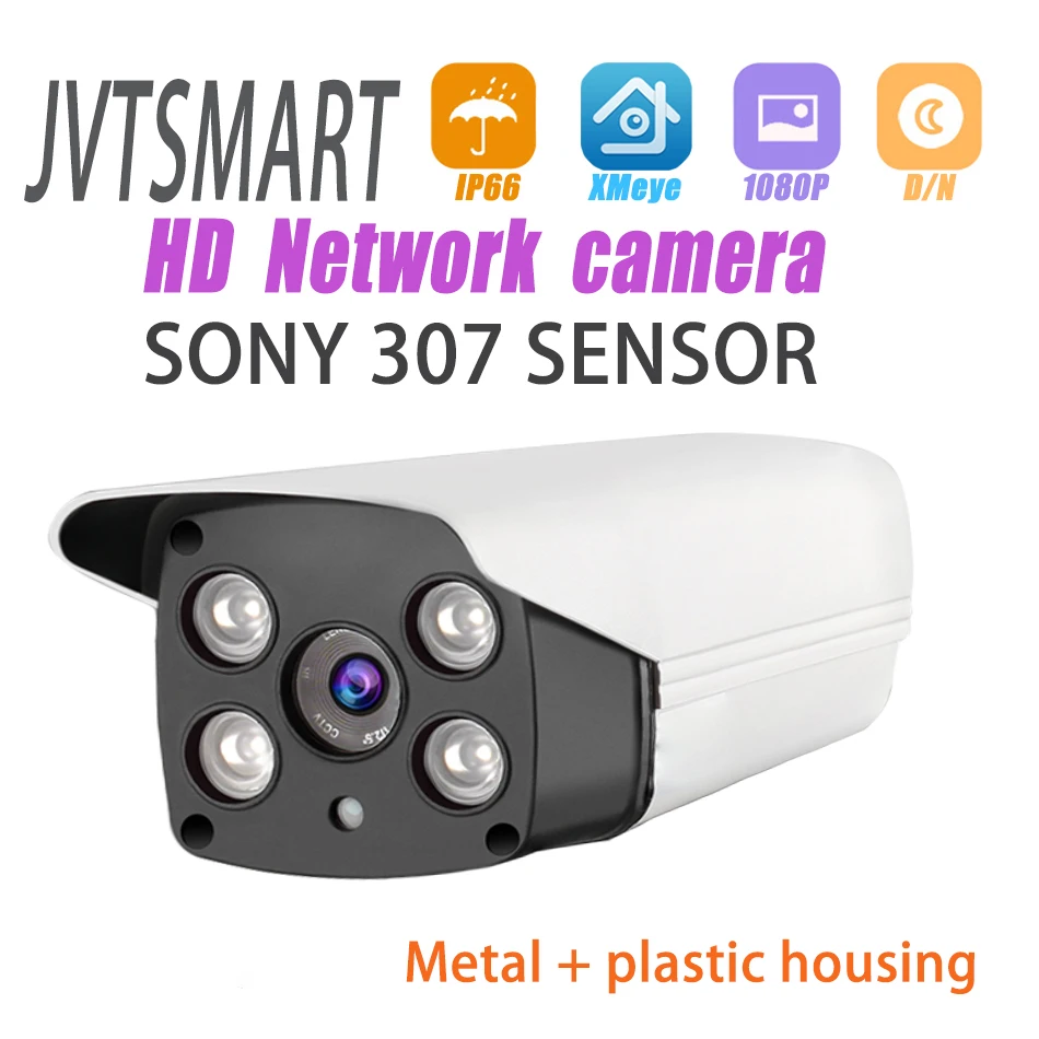 Jvtsmart H.265 + IP камера SONY IMX307 1080P 2 8 мм 3 6 ONVIF Starlight 48 В poe сеть ipcam XMEye 12 CCTV xm