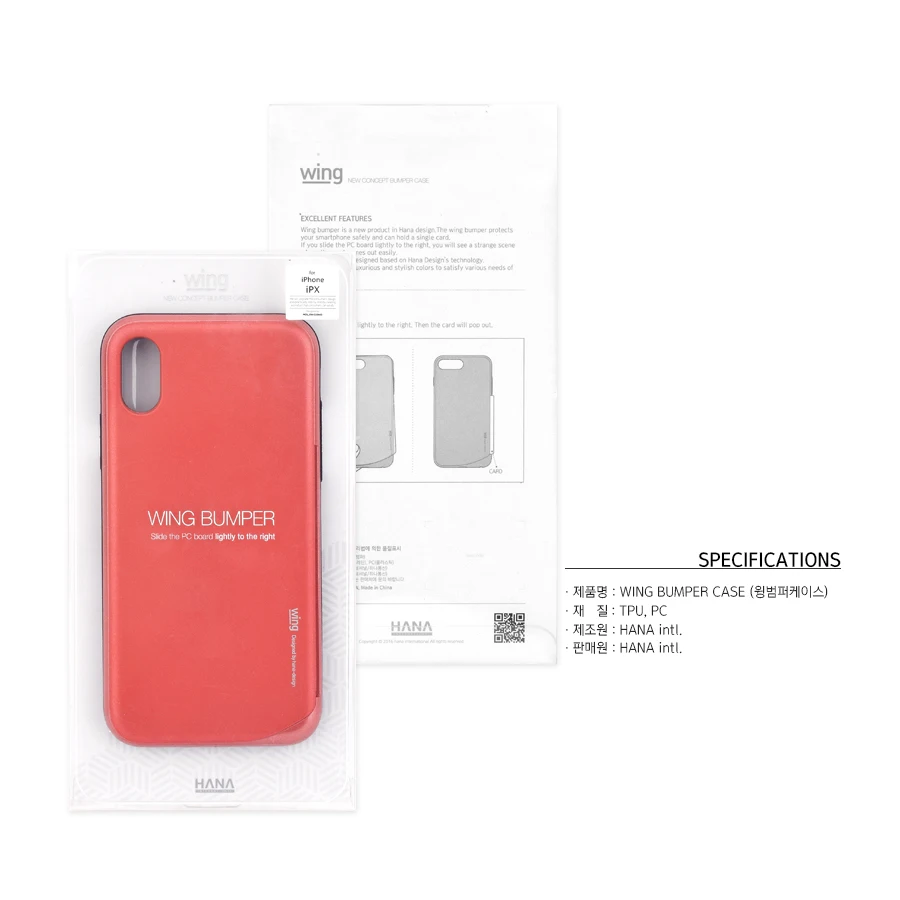 Molan Cano чехол для телефона iPhone 6 S 7 8 Plus X Smart Силиконовые ТПУ Пластик полу Авто