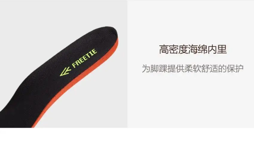 Оригинальные мужские кроссовки Xiaomi mijia FREETIE с высокой эластичной воздушной подушкой, Уличная обувь, повседневная спортивная обувь из ТПУ, амортизирующие кроссовки