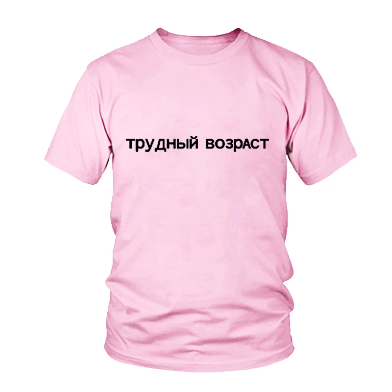 

Fashion T-shirts Women Black White Short Sleeve O-neck Russian Letter Print Femme T Shirt Tops Tumblr Cotton Funny Tshirts Tees