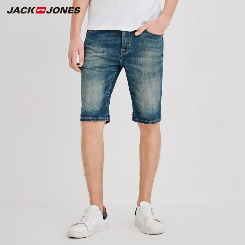 JackJones Для мужчин костюмы зауженного кроя из эластичной ткани на хлопковой основе