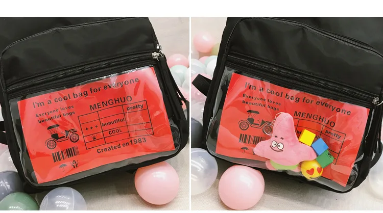 Harajuku нейлоновый женский рюкзак, женский простой прозрачный рюкзак для путешествий, милый водонепроницаемый рюкзак для девочек, повседневные школьные рюкзаки для студентов