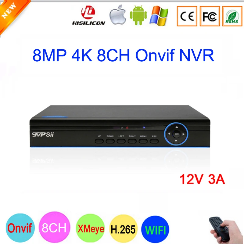 Синяя панель Hi3536C XMeye аудио 8CH* 4 K/32CH* 5MP видео регистратор наблюдения 8MP 4K 8CH 8 канальный H.265 IP Onvif wifi CCTV NVR