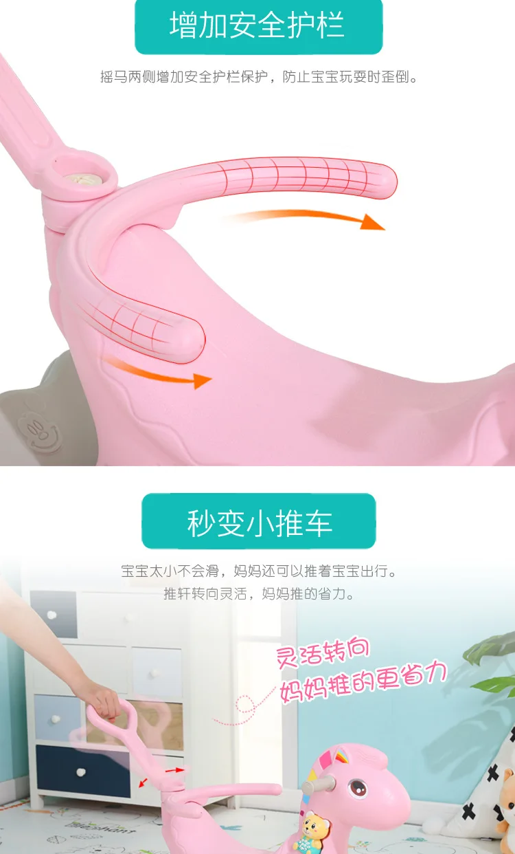 Детская игрушка-качалка для детей 1-2 лет, детская деревянная лошадка, детская игрушка-качалка, игрушка-лошадка
