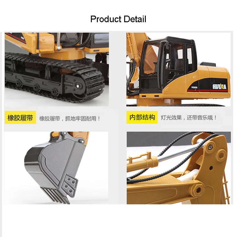 Игрушечный экскаватор с музыкой и светильник 15 каналов|Радиоуправляемые