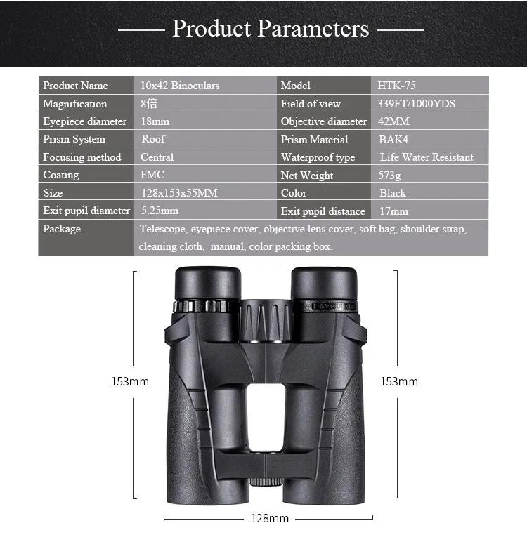 Мощный телескоп ночного видения бинокль зум 10X42 HD оптический spyglass для birdwatch туризма Снайпер Охота Зрительная труба