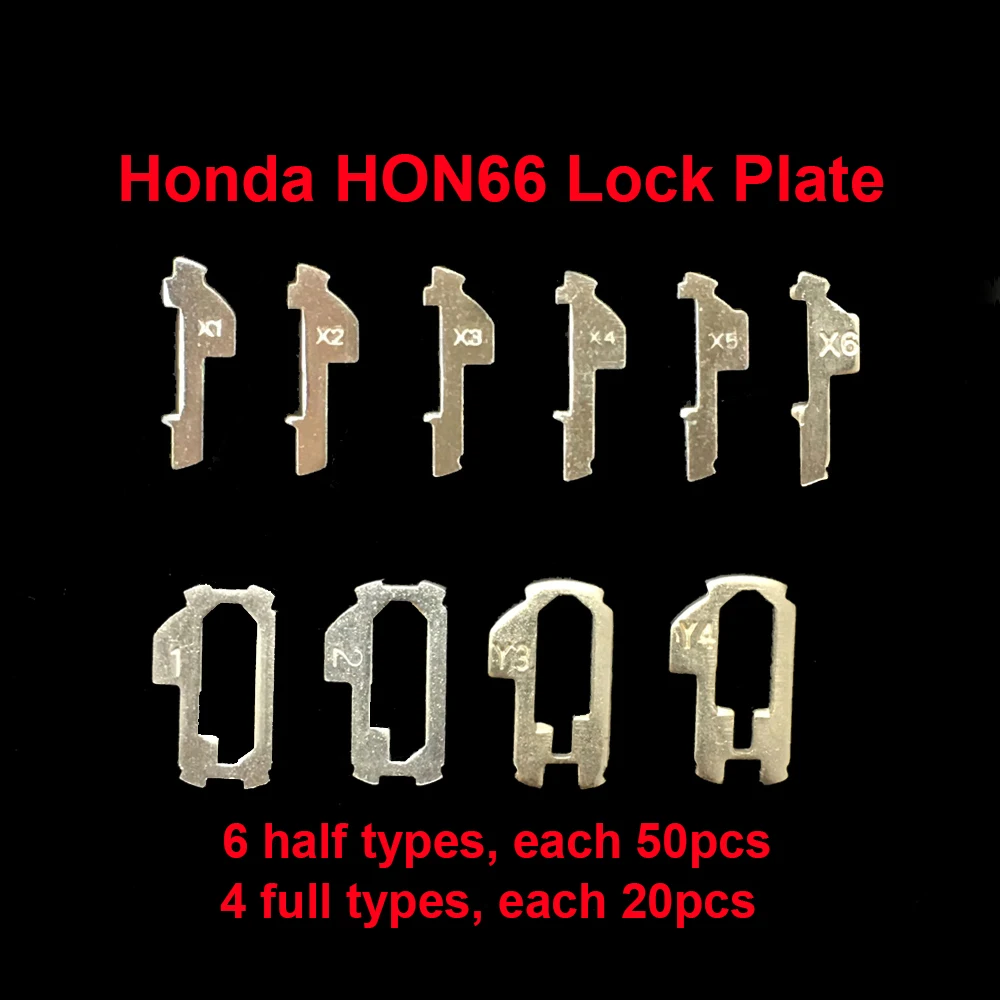 OkeyTech 380 шт./лот Автомобильная блокировочная пластина для HONDA HON66 тростниковая