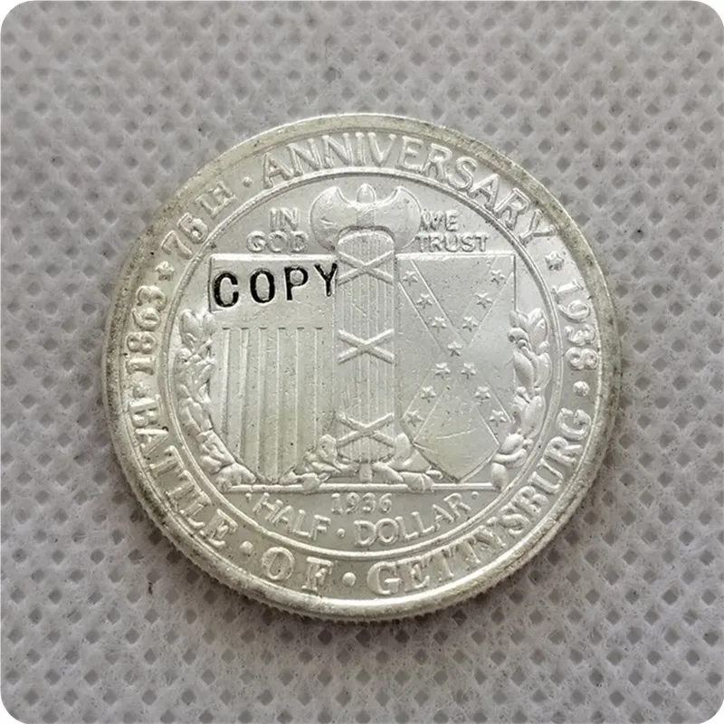 Копия копии 1936 Битва за годовщину Геттисберга половина доллара