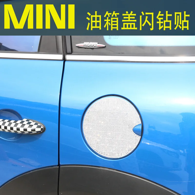 Наклейка для BMW Mini Cooper F56 F55 R56 R55 R60 украшение масляного бака с разъемом Union Jack