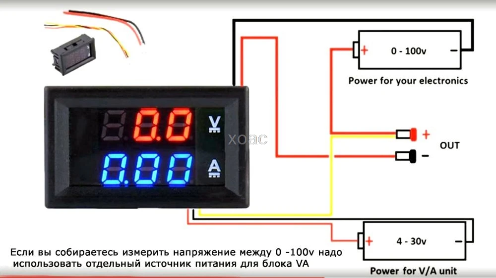 Светодиодный амперметр с двойным цифровым амперметром 0,28 ''постоянного тока 0-100 в 0-10A цифровой вольтметр Амперметр тестер voltimetro светодиодный амперметр с двойным дисплеем