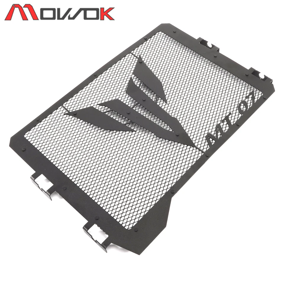 

2018 New Motorcycle Radiator Guard Stainless Steel Grille Protector Bezel Cover For YAMAHA MT07 mt-07 2014-2017