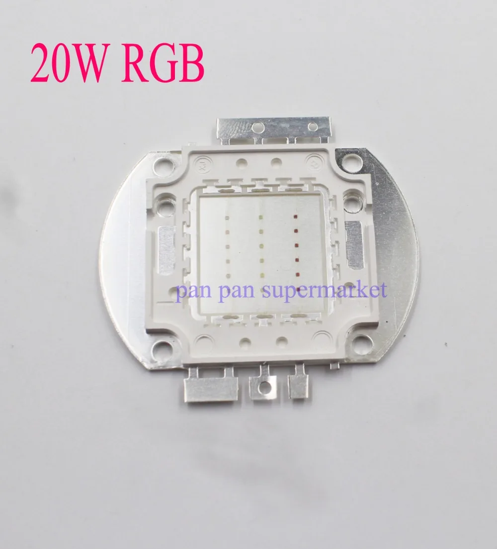 Светодиодный светильник высокой мощности RGB/чип с матрицей rgbw 3 Вт 10 Вт 20 Вт 30 Вт 50 Вт 100 Вт красный зеленый синий белый диод 3 10 20 30 50 100 Вт COB