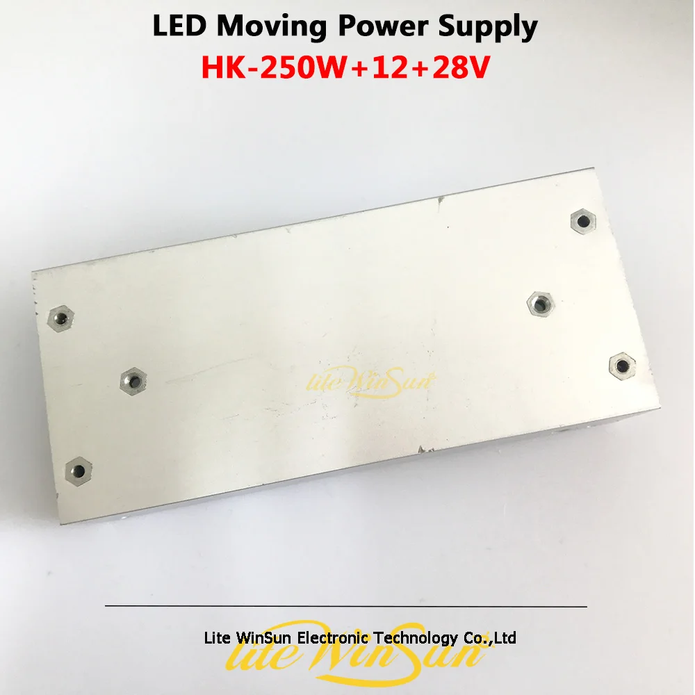 Litewinsune HK 250W LED Подвижная головка освещения источник питания DC12V DC28V|Эффект сцены| |