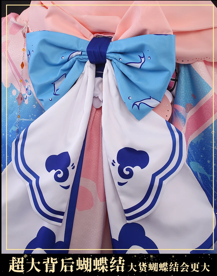 Аниме карточка Captor Sakura Косплей золотой и рыбный Сакура/дадуджи Томойо кимоно Косплей Костюм подарок на Хэллоуин веер искусство