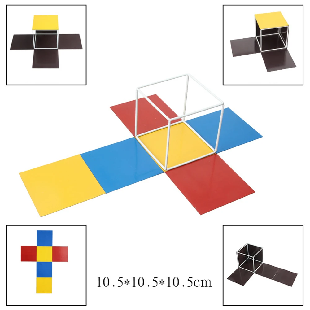 Магнитные раскладные геометрические Твердые shapeCube Призма 3D плоское обучение сравнение математические игрушки для детей