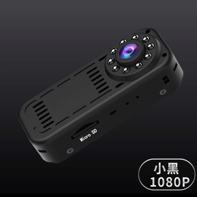 Мини видеокамера P2P Беспроводная IP камера видео запись Wifi 1080P Высокое разрешение