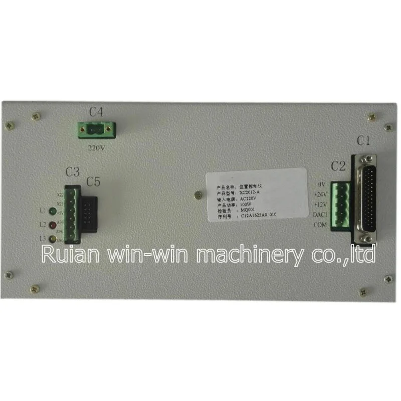 XC2012-A XC2012A xc2012a AC220V 100 Вт XUNCHENG Интеллектуальный регулятор скорости двигателя