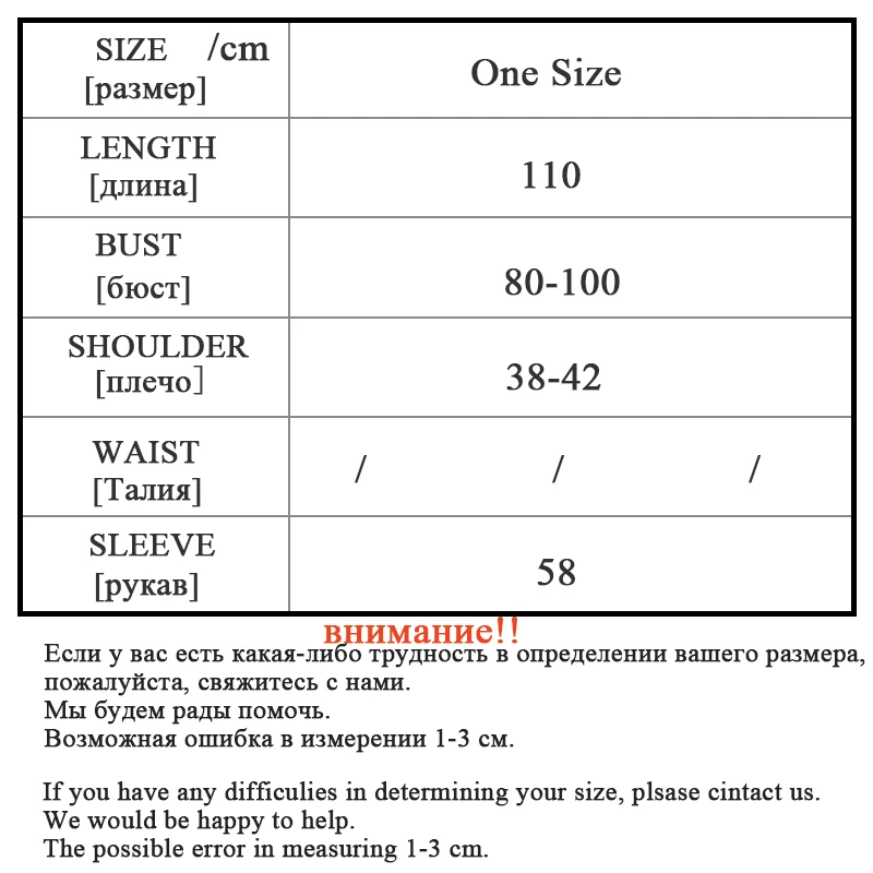 Rihschpiece осень кардиган женский длинный свитер женщин модал пальто трикотажные