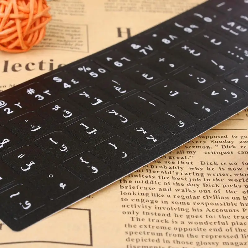 2 шт. белые буквы Арабский Английский стикер клавиатуры наклейка черный для