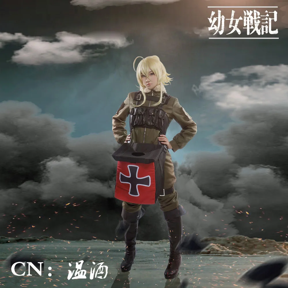 Бесплатная доставка костюм для косплея Сага о Тане злом йоджо сенки Таня фон