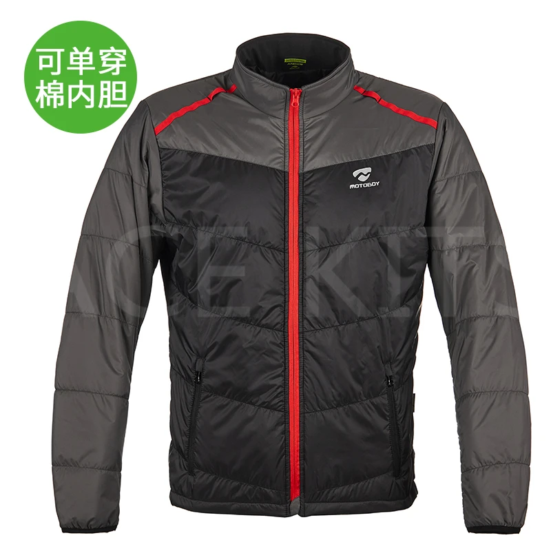 Куртка мужская одежда для верховой езды мотоциклетная Всесезонная камуфляжная