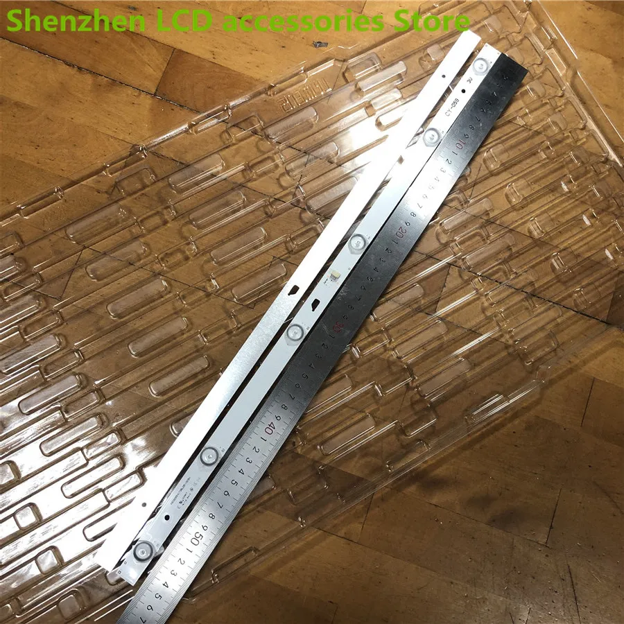 2 шт./лот для 32 дюймов с использованием светодиодный-32B750 4C-LB320T-GY6 PB08D554173BL051-002H LE32D99 ЖК-дисплей Подсветка светильник бар