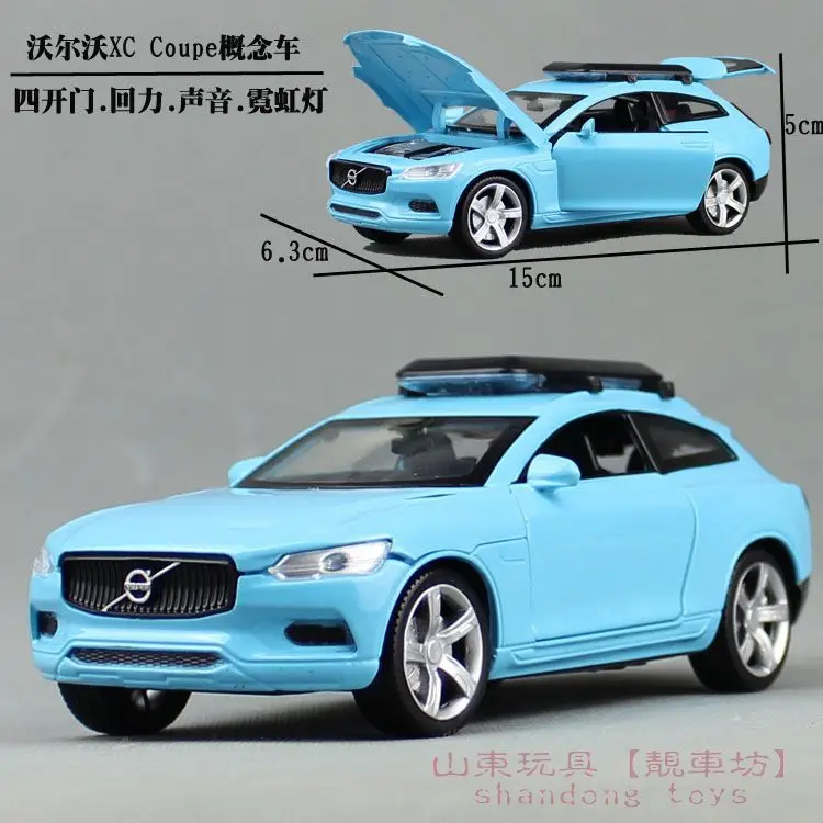 Электрические коллекционные модели автомобилей литые весы игрушки для детей mkd2