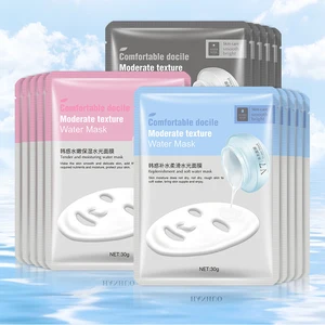 Маска для лица HanHuo V7, увлажняющая, мягкая, чистая и прозрачная, три вида на выбор