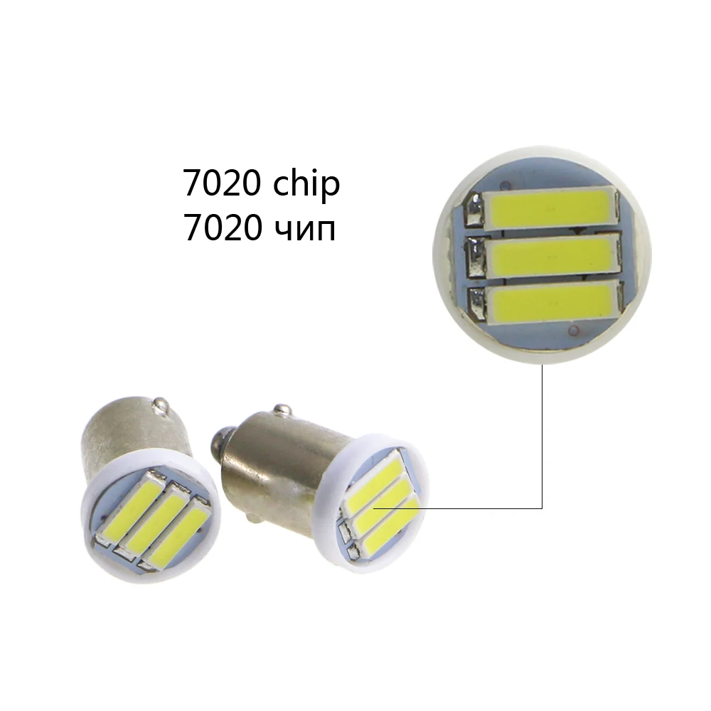 KEIN 10 шт. Ba9s светодиодный T4W автомобильная лампа 3smd 7020 авто номерной знак для